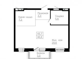 Продажа 2-ком. квартиры, 46.6 м2, Владивосток, Ленинский район