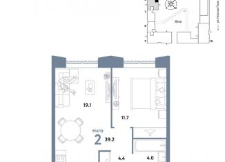 Продается двухкомнатная квартира, 39.2 м2, Москва, ЮВАО