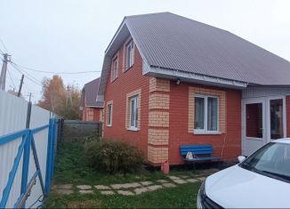 Продам дом, 160 м2, Республика Башкортостан, Парковая улица