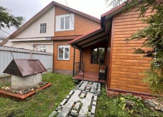 Дом на продажу, 46 м2, Тверь, Заволжский район, Школьная улица, 25