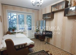 Однокомнатная квартира на продажу, 29.8 м2, Московская область, улица Агрогородок, 1