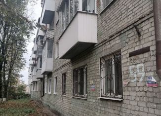 Продажа 2-комнатной квартиры, 45 м2, Павлово, Коммунистическая улица, 59