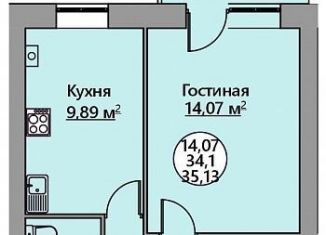 Продается 1-ком. квартира, 35.1 м2, Краснодарский край