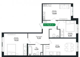 Продам 3-ком. квартиру, 70.9 м2, Ленинградская область, Центральная улица, 13