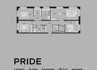 4-ком. квартира на продажу, 115.2 м2, Москва, СВАО