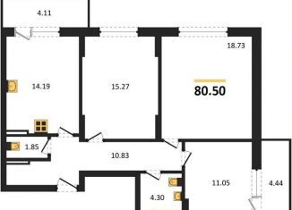 Продается трехкомнатная квартира, 80.5 м2, Новосибирск, улица Стофато, 26