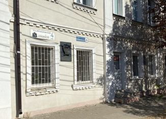 Продажа помещения свободного назначения, 48 м2, Курск, Можаевская улица, 4