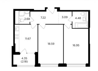 Продам 2-комнатную квартиру, 66.9 м2, Москва, Даниловский район, улица Виктора Маслова, 2