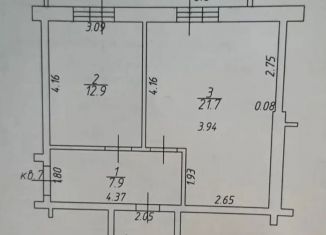 Продам однокомнатную квартиру, 475 м2, аул Новая Адыгея, Бжегокайская улица, 25/1к3