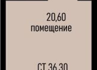 Продам квартиру студию, 36.3 м2, село Агой