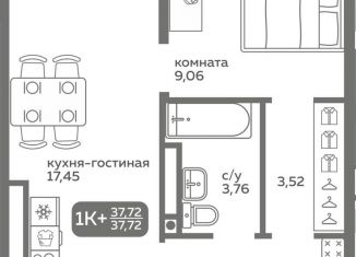 Продается 1-ком. квартира, 37.7 м2, Тюмень, улица Вадима Бованенко, 10, Калининский округ