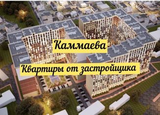 Продается 2-комнатная квартира, 65 м2, Махачкала, улица Каммаева, 20А, Кировский район