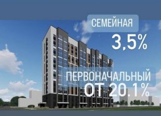 Продаю 2-ком. квартиру, 52.8 м2, Алтайский край, улица Сухэ-Батора, 39