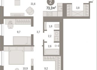 Продается 2-комнатная квартира, 73.3 м2, Екатеринбург, улица Стачек, 62