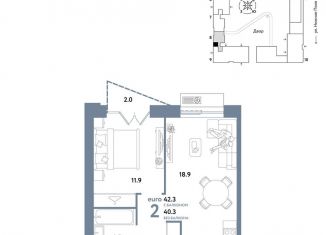 Продается двухкомнатная квартира, 42.3 м2, Москва