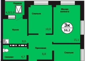 Продаю трехкомнатную квартиру, 59.2 м2, Красноярск, Свердловский район, улица Лесников, 49А