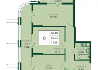 Продаю 2-комнатную квартиру, 72.2 м2, Симферополь, Киевский район