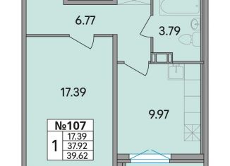 Продам 1-комнатную квартиру, 39.6 м2, Ленинградская область