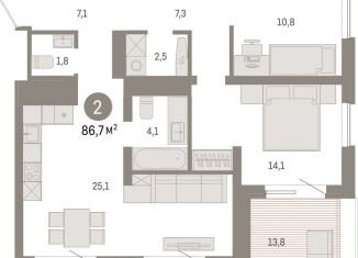 Продается двухкомнатная квартира, 86.7 м2, Екатеринбург, улица Стачек, 62