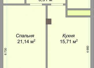 Продам однокомнатную квартиру, 52.2 м2, Кабардино-Балкариия, улица Героя России Т.М. Тамазова, 3