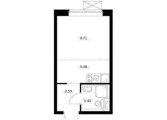 Продается квартира студия, 19.8 м2, Владивосток, Первомайский район