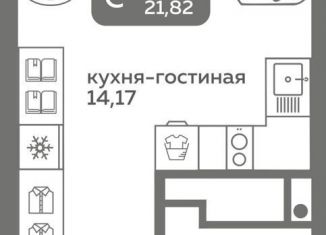 Квартира на продажу студия, 21.8 м2, Тюмень, Калининский округ, улица Вадима Бованенко, 10