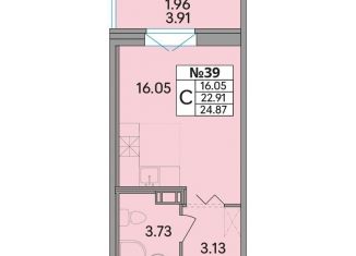 Продается квартира студия, 24.9 м2, Ленинградская область