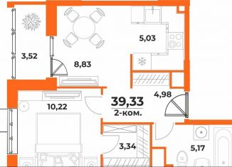 2-ком. квартира на продажу, 39.3 м2, Хабаровский край