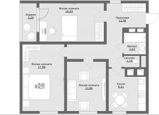 Продам 3-комнатную квартиру, 76.3 м2, Московская область