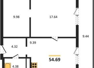 Продается однокомнатная квартира, 54.7 м2, Новосибирск, метро Золотая Нива