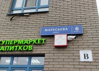 Сдача в аренду 2-комнатной квартиры, 61 м2, Москва, улица Маресьева, 6к2