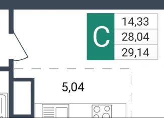 Продается квартира студия, 29.1 м2, Забайкальский край, улица Бабушкина, 42Б