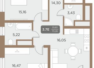 Продажа двухкомнатной квартиры, 75.9 м2, Екатеринбург