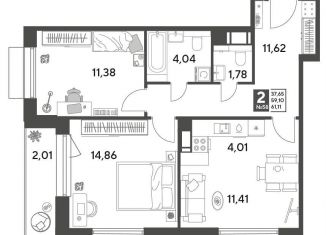 Продаю 2-комнатную квартиру, 61.1 м2, Московская область