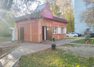 Продаю торговую площадь, 40 м2, Коломна, улица Шилова, 9