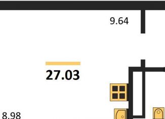 Квартира на продажу студия, 27 м2, Новосибирск, метро Золотая Нива