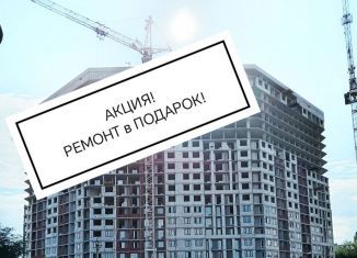 Продается квартира студия, 23.5 м2, Воронеж