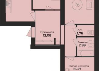 Продается 3-комнатная квартира, 73.3 м2, Балтийск