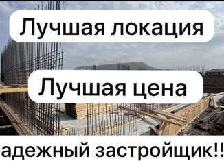 2-комнатная квартира на продажу, 74.7 м2, Дагестан, 3-й Конечный тупик, 4