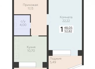 Продам 1-ком. квартиру, 52.8 м2, Самара, 3-й квартал, 8, Красноглинский район