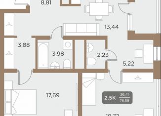 Продажа 2-комнатной квартиры, 79.2 м2, Екатеринбург, метро Чкаловская