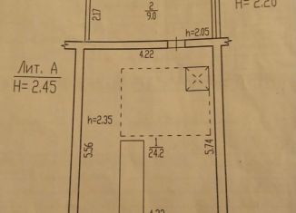 Продаю гараж, 30 м2, Брянск, Фокинский район, ГО Богдана Хмельницкого, 21