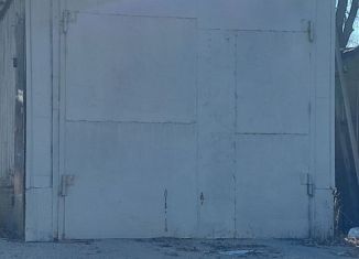 Продажа гаража, 18 м2, Райчихинск