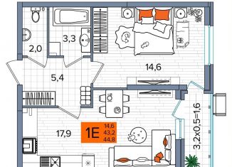 1-ком. квартира на продажу, 44.8 м2, Краснодар