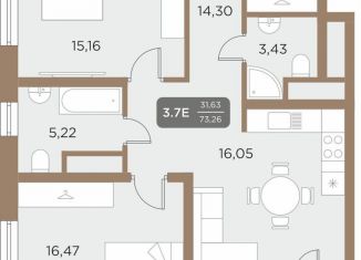 Двухкомнатная квартира на продажу, 75.9 м2, Екатеринбург