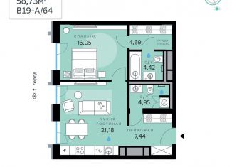 Продаю 1-ком. квартиру, 58.7 м2, Москва, район Кунцево