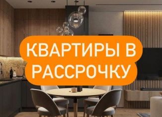 Продаю 1-комнатную квартиру, 46 м2, Махачкала, Ленинский район