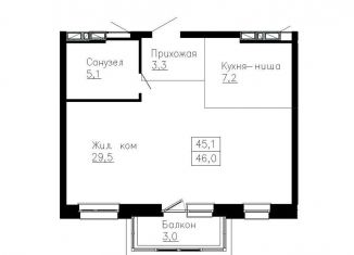 Продается 2-комнатная квартира, 46 м2, Владивосток