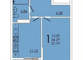 Продается 1-комнатная квартира, 37.8 м2, Ростов-на-Дону