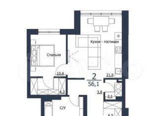 Продам 2-комнатную квартиру, 56.1 м2, Красноярск